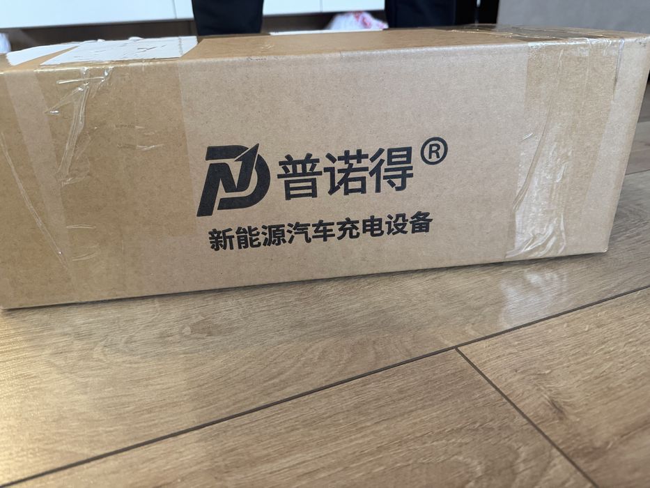 Зарядная станция для электромобиля