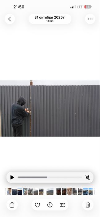 Продам дачный участок СТ Дружба