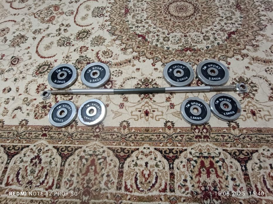 Гантеля 20 кг ..
