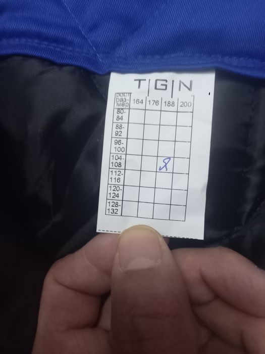 Перчатка перчатка