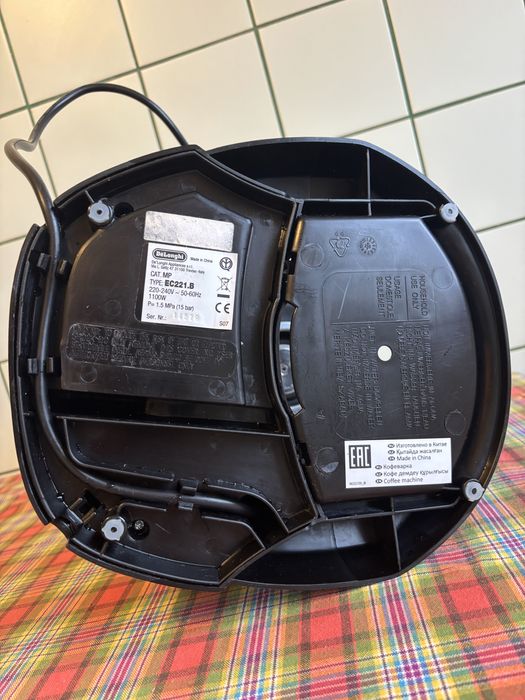 Espressor Delonghi EC221.B