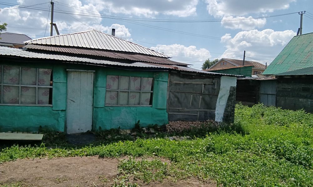 Продам  недвижимость