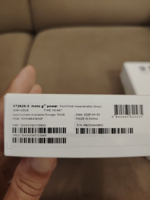 Motorola G37 Power