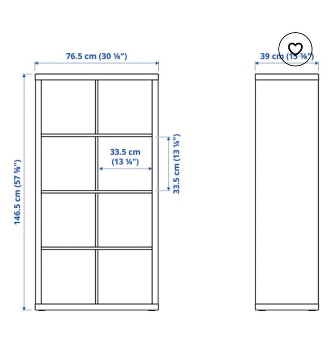 Етажерка kallax ikea