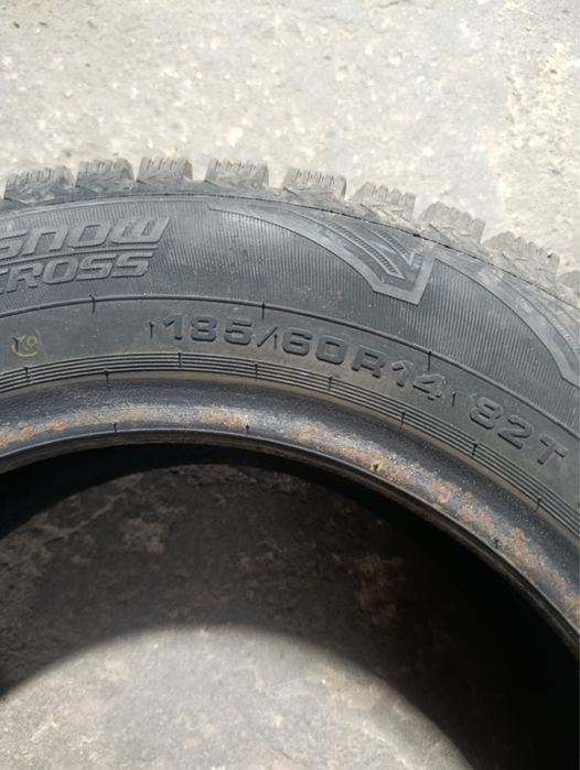 Продам резину Cordiant р14