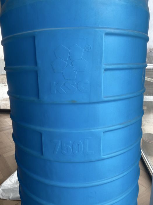 Продам емкость  750 л KSC