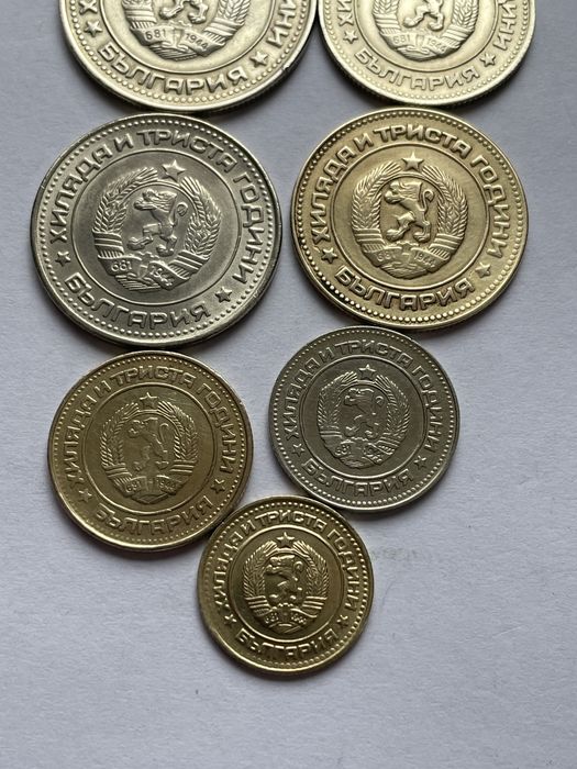 Монети 1981 година. 1, 2, 5, 10, 20, 50 стотинки и 1 лев.