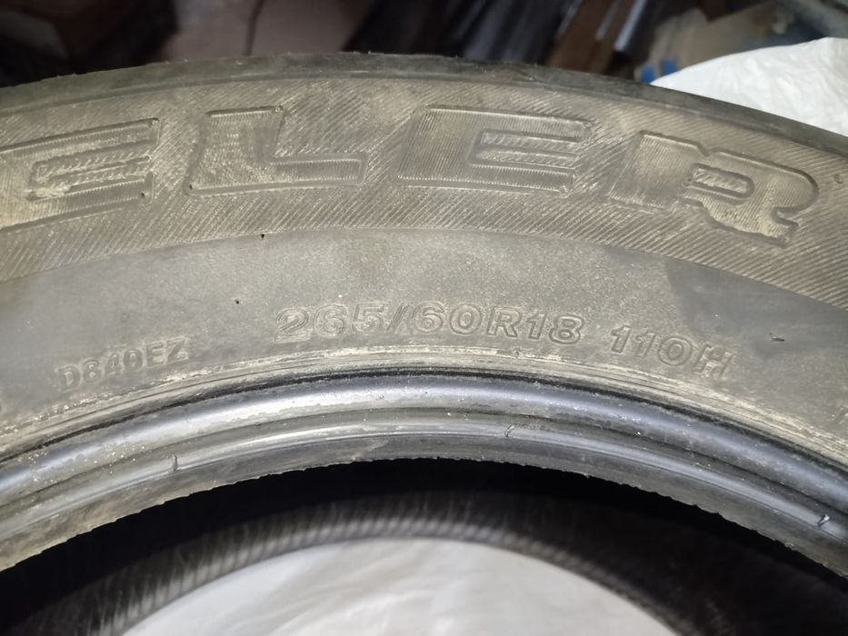 Продам шины bridgestone Dueler