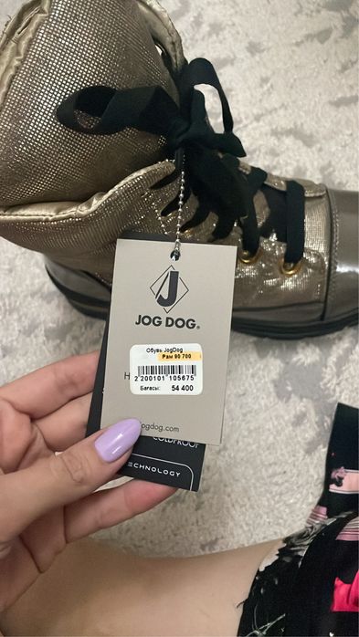 Ботинки Jog Dog