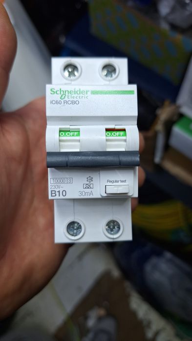 Diferentiale gewis /schneider /Abb /eaton