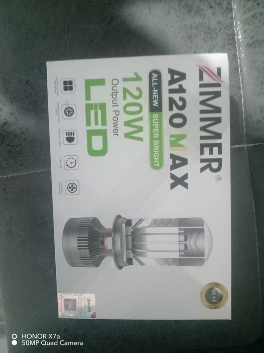 Зиммер Лед А220 MAX срочно продам новый ещё пачка каробка