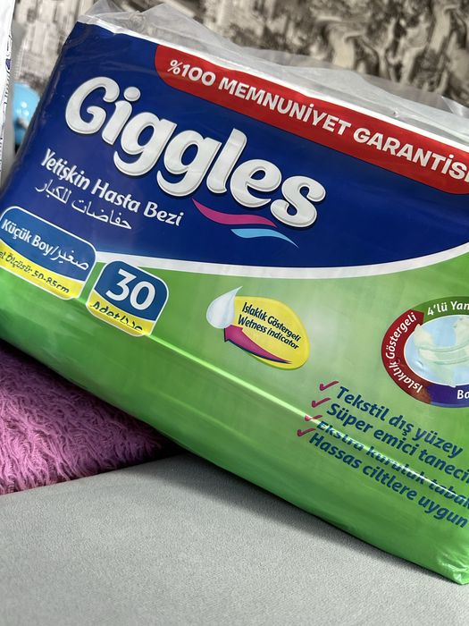 Подгузники размер S