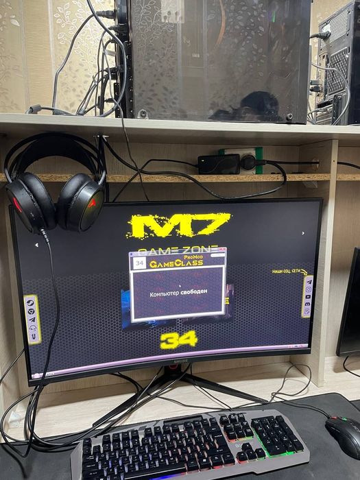 Konditsioner Aux 12. Kompyuter igravoy komplekt. Haladilnik stoyka