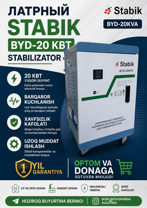 Stabik_BYD_20Kva