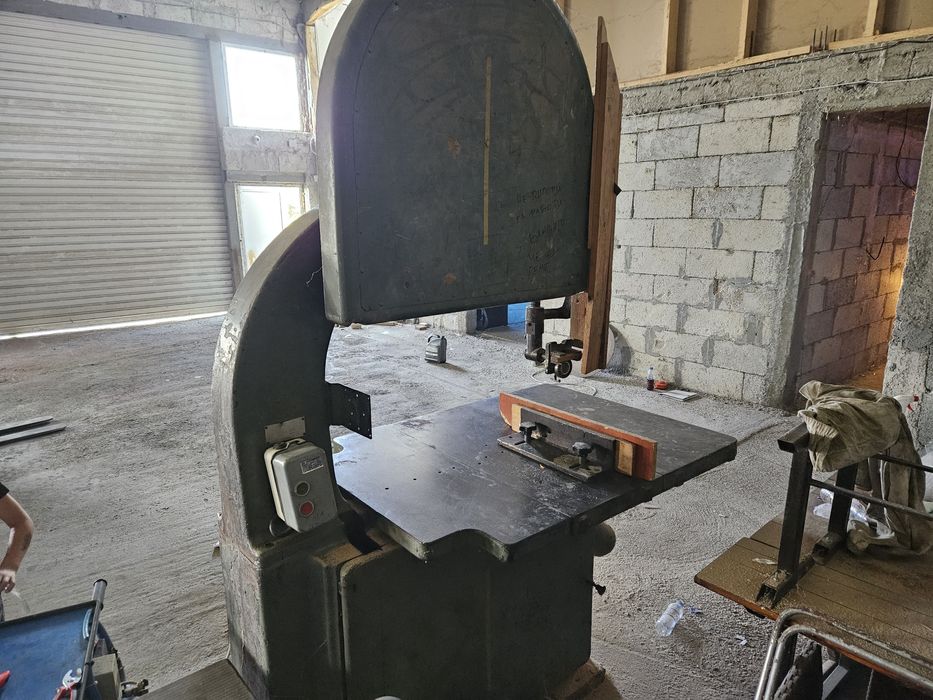 Банциг 800мм.Български