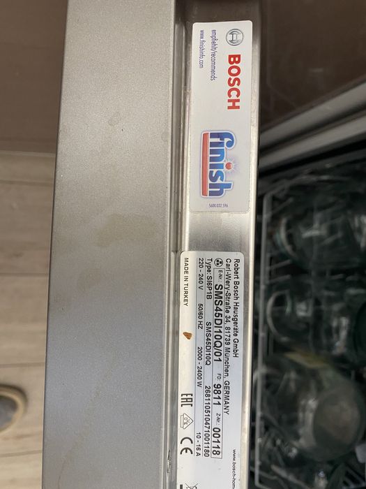 Посудомоечная машина Bosch SMS45DI10Q