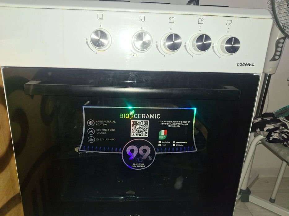 Продаётся новая газовая плита