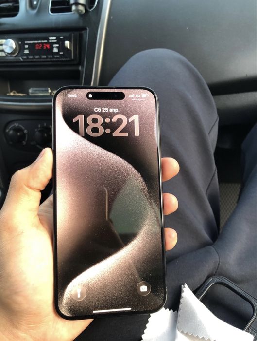 Iphone 15 pro max 256 gb