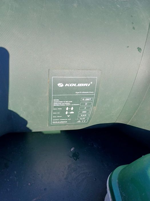 Продам лодку колибри