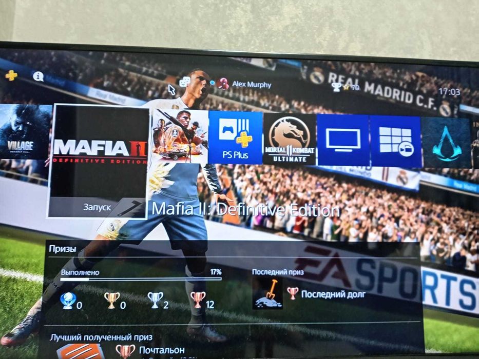 Ps4 slim на 1tb с играми