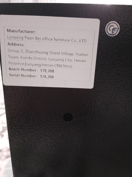 Железный сейф продаю