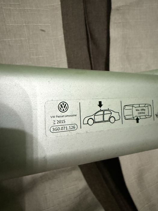 Bare portbagaj vw passat b8 limuzina