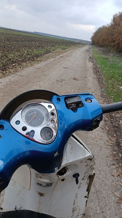 Vând scuter honda 150cc