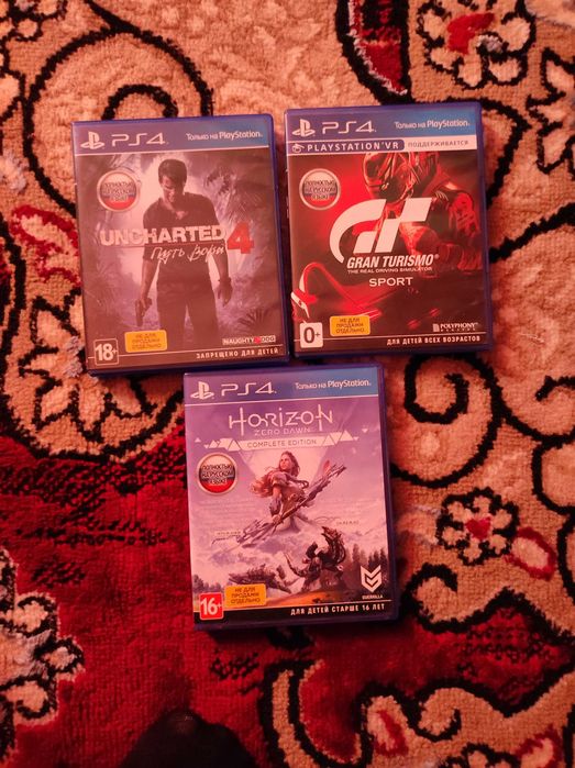 Плейстейшн PS 4 slim