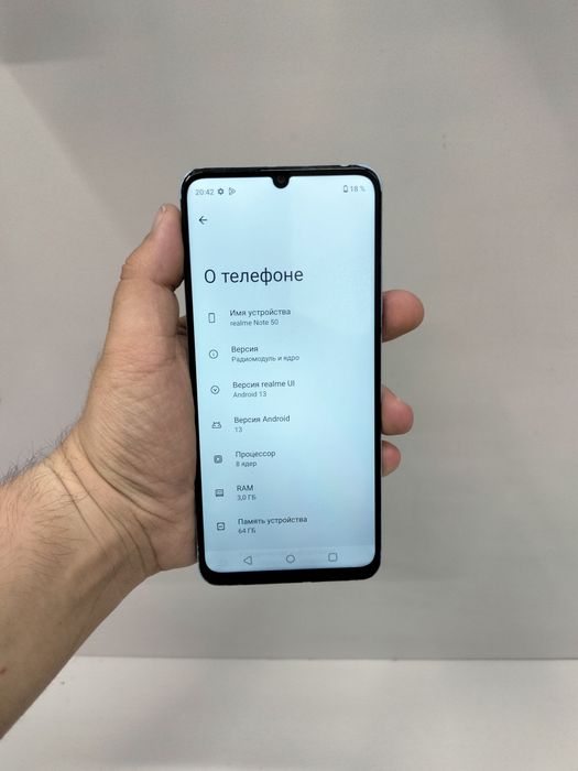 Продам Relame note 50 64gb