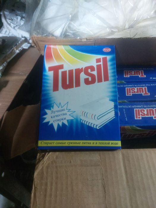 Tursil kir yuvish kuluni 1990 yilda chiqarilgan