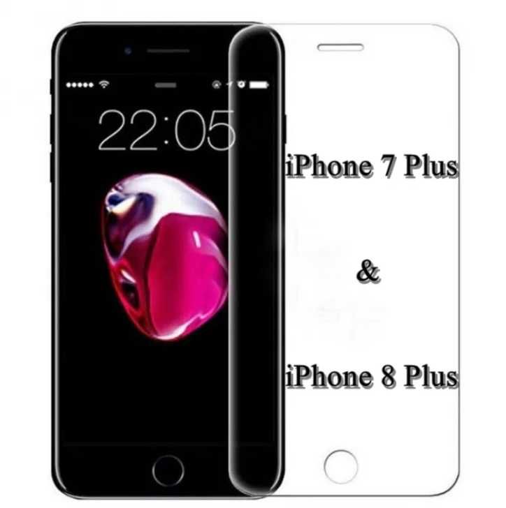 mouse or rat further groove Folie de sticlă iPhone 6/ 7, 6 Plus, 6s Plus, 7 Plus, 8 Plus, 11 + 12  Ploiesti • OLX.ro