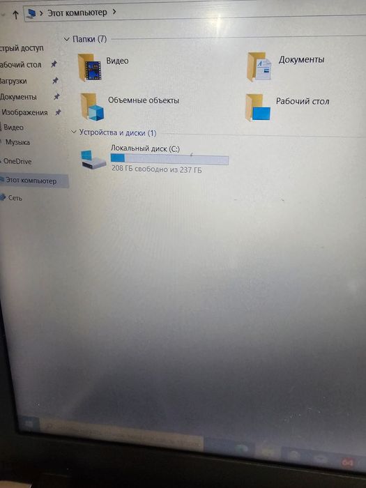Продам ноутбук asus core i3