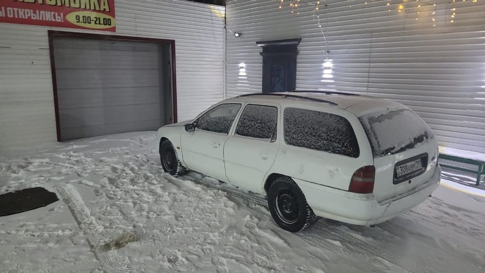 Срочно цена на пару днеи