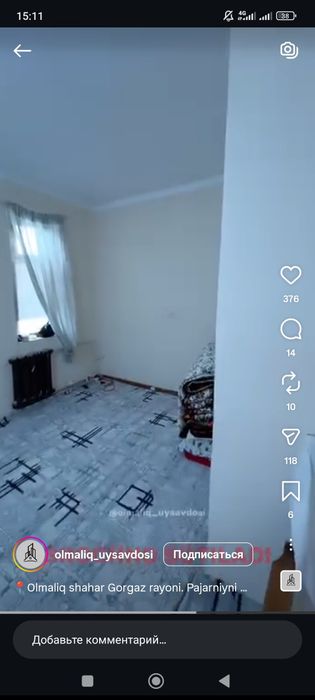 Олмалик горгаз 1 хонали квартира