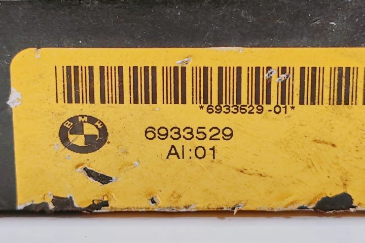 Buton  DSC 6933529 BMW Seria 5 E60/E61 (facelift) seria