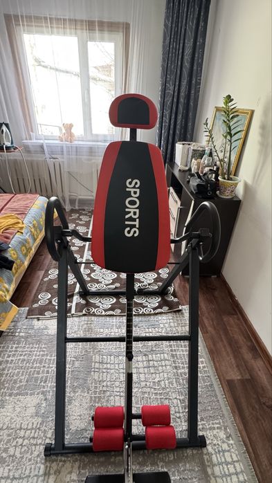 Инверсионный стол