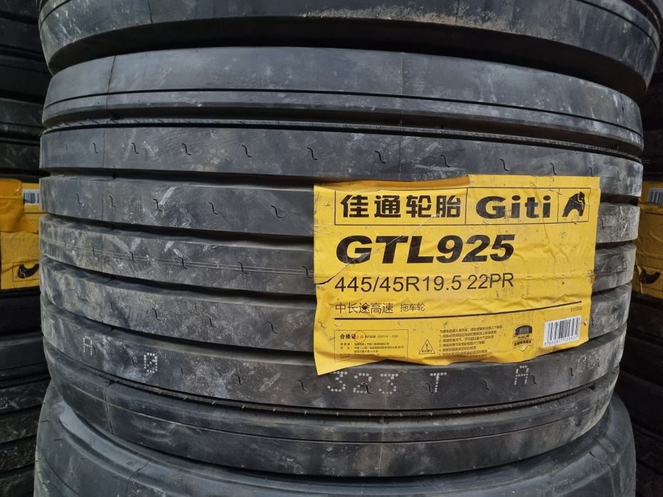 Шины грузовые новые