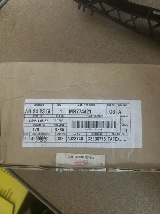 Mitsubishi Galant 97-2001 задна лява дръжка врата !НОВА! ОЕМ