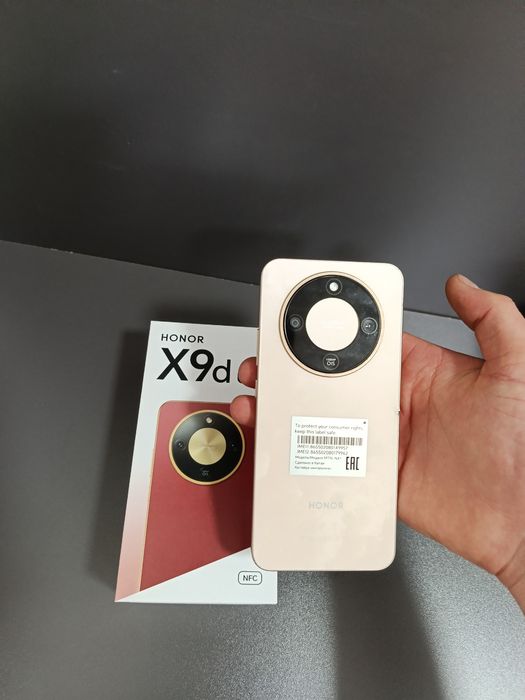 Honor X9d 8/258 5g