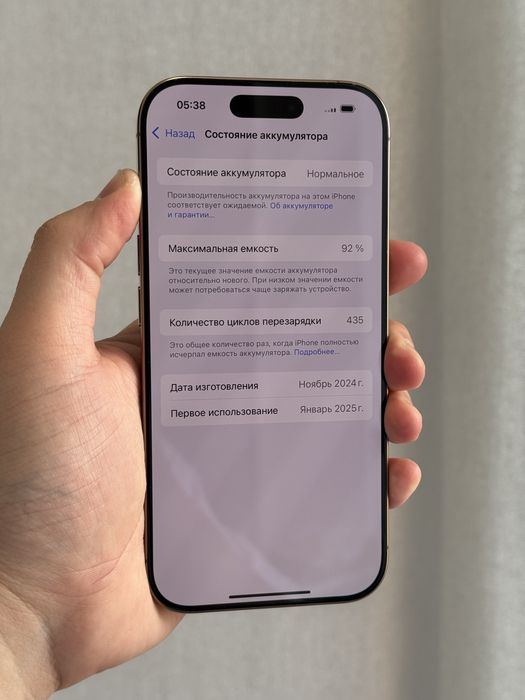 Iphone 16 pro 92%akb 256gb Айфон 16 про
