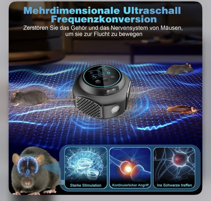 Машинка против вредители