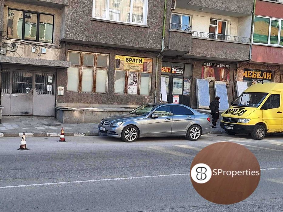 СПРОПЪРТИС  предлага партерен обект 265 кв.м. с 22 м лице