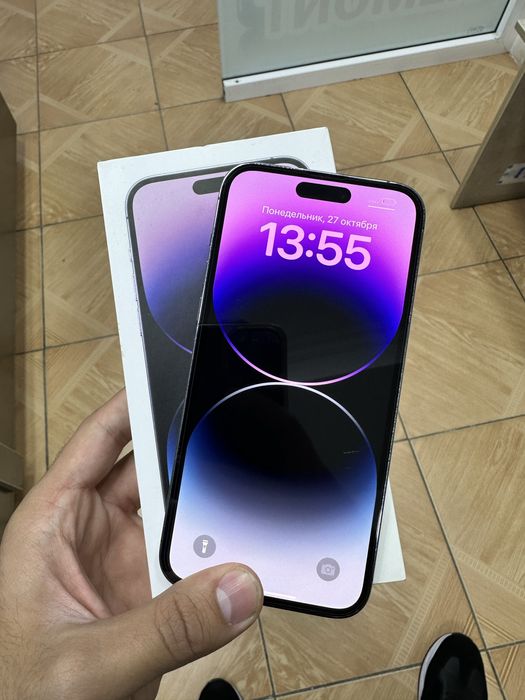 Iphone 14 Pro Max 128gb