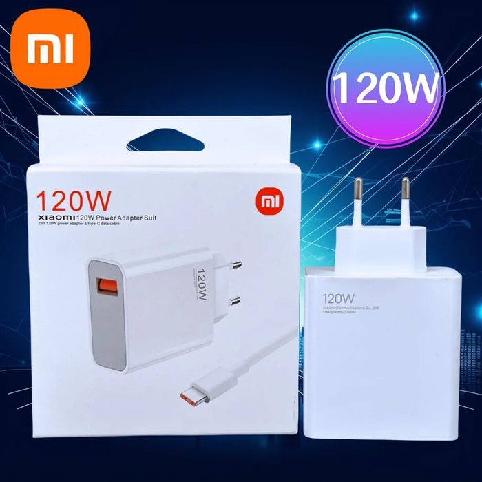 Оригинално зарядно  Xiaomi 120W за бързо зареждане