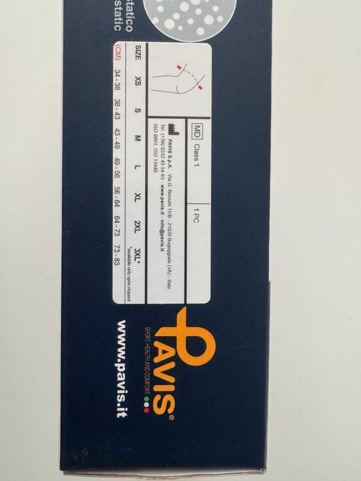 Кръстни връзки и коляно - Ортеза (шина) за коляно с градуси Pavis