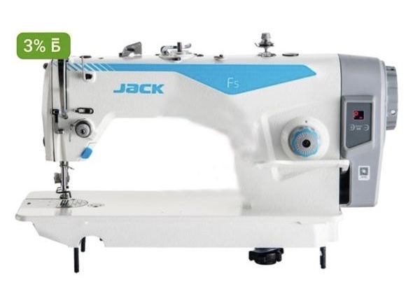 Швейная машина Jack JK-F5