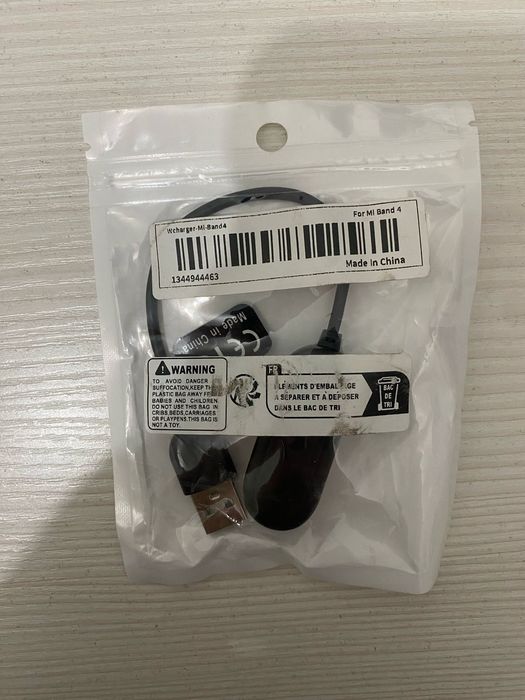 Часы с шагомером