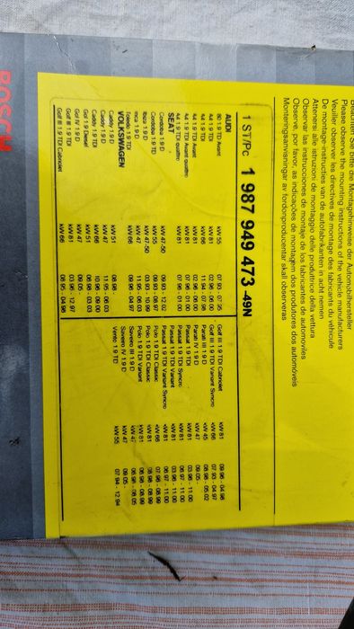 Ремень грм Бош оригинал 1.9 TDI