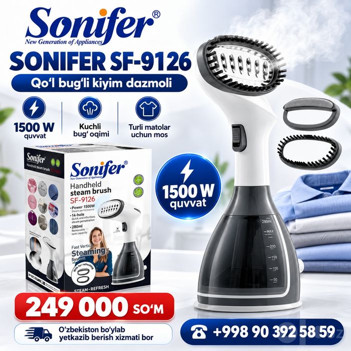 Dazmol bugʼli sonifer