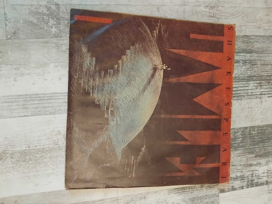 Viniluri muzica clasica